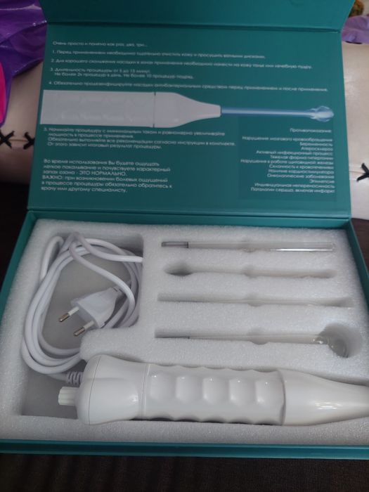 Аппарат для роста волос