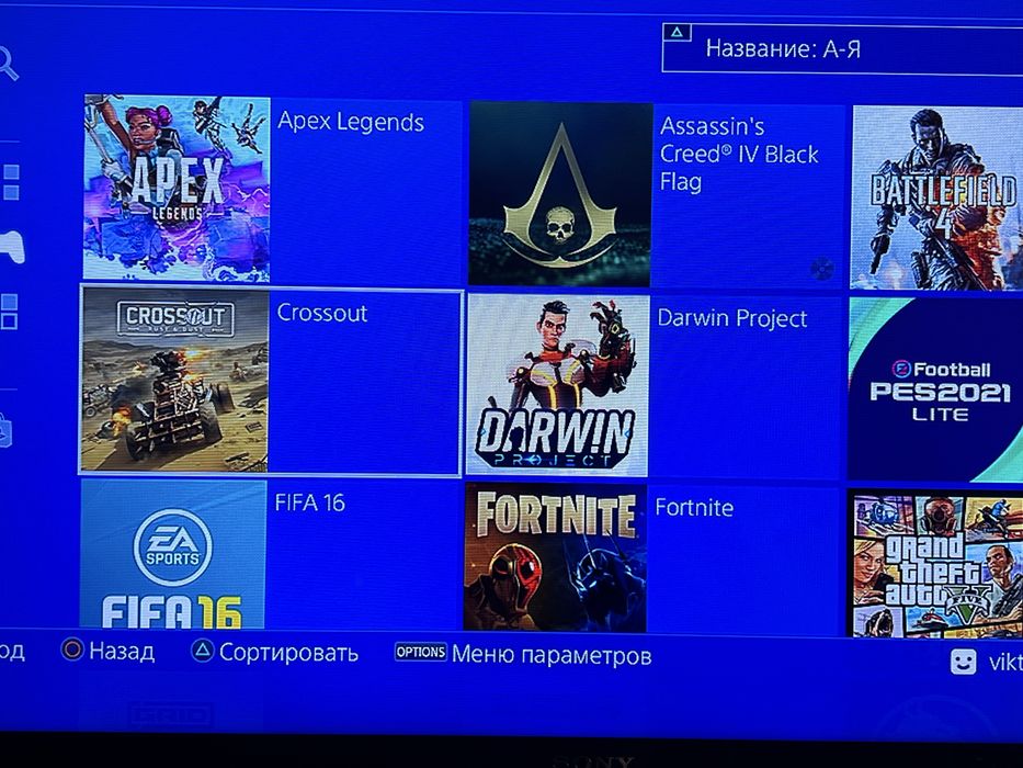 Сони пс4 на 1 тб