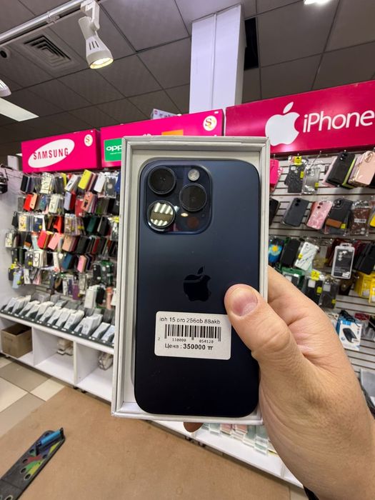 iPhone 15 pro 256Gb/88%