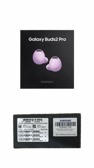 Samsung Galaxy Buds