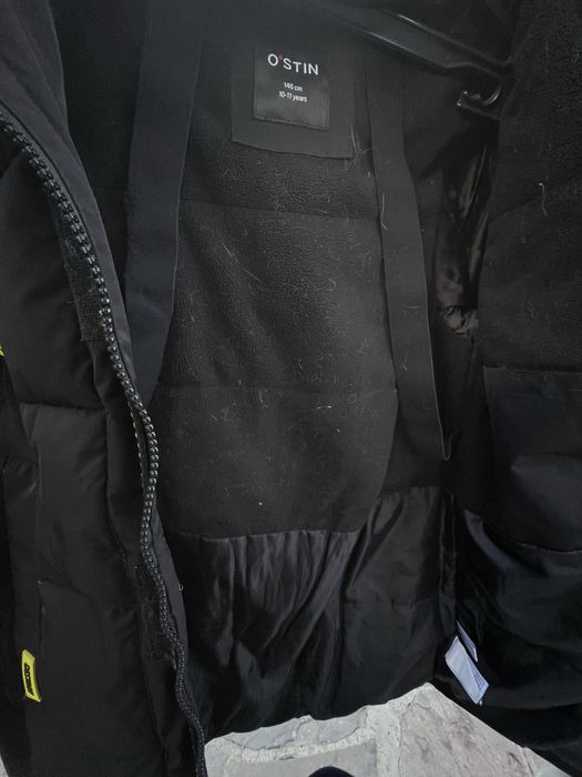 Теплая куртка Ostin