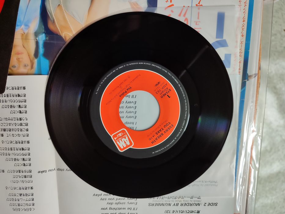 The Police - Every Breath you Take сингл