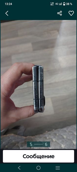 Samsung galaxy Z Fold 4