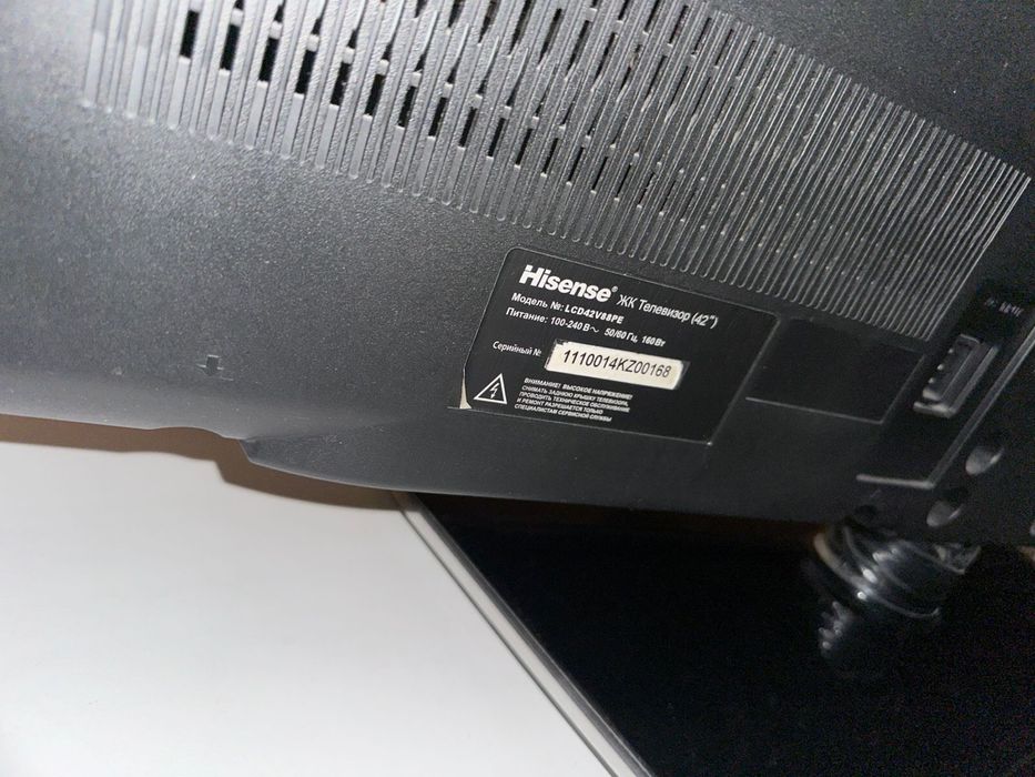 Телевизор Hisense