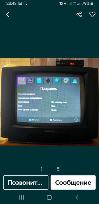 Телевизор б/у сотилади  яна нархини келишамиз