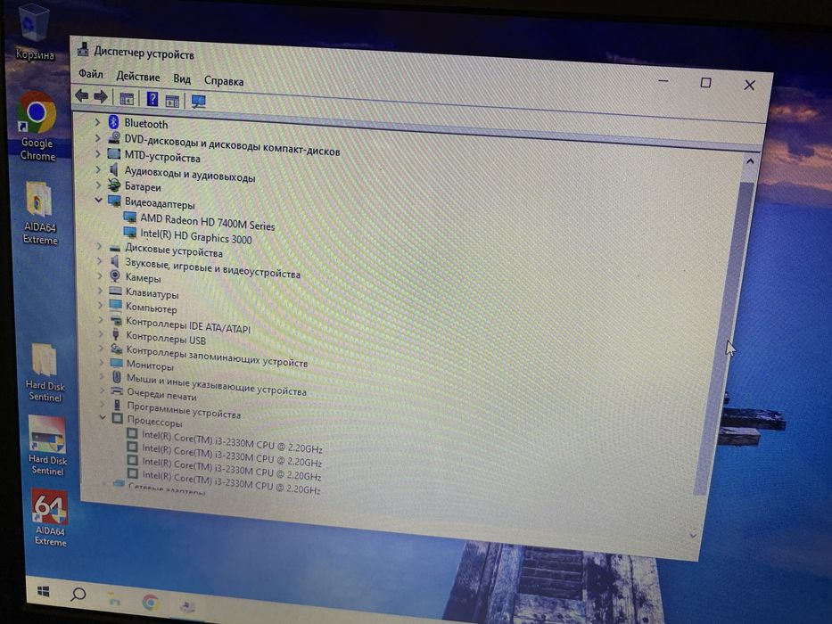 Продам рабочий ноутбук HP