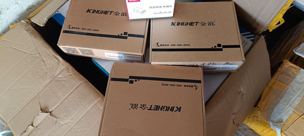 Продам систему видеонаблюдения новая