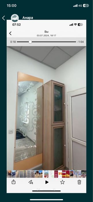 Сдается дача в Пригородном