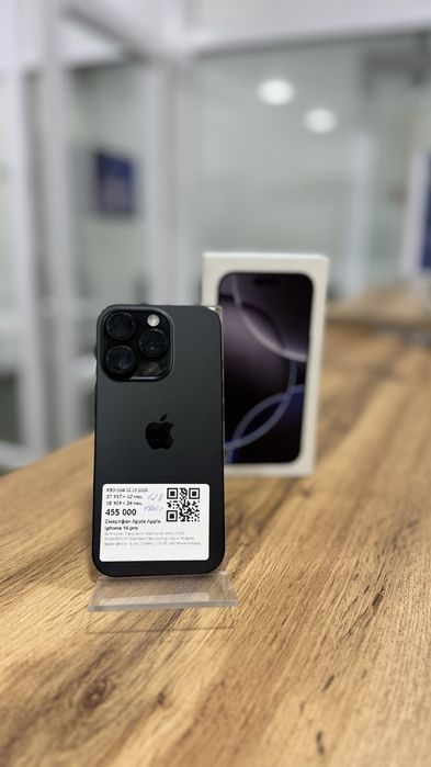 Apple Iphone 16 Pro