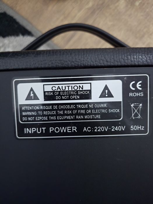 Пълен комплект електрическа китара + усилвател