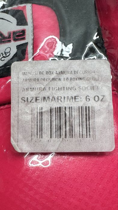 Manusi de Box ARMURA Decurion 4.0, Rosii, 6 Oz