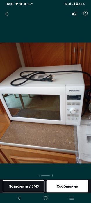 Микроволновая печь Panasonic, LG, Samsung