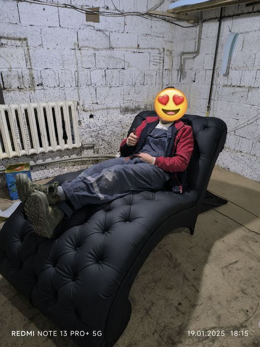 Кресло лежак б/у