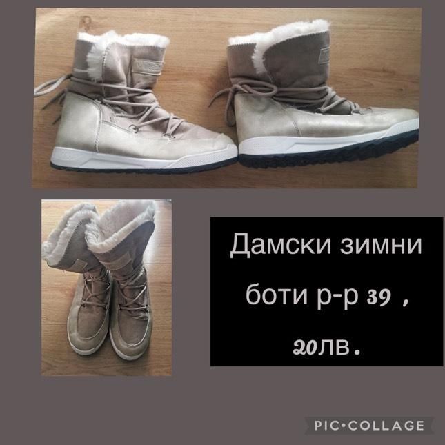 Оригинални маратонки Nike, Reebok, guess, big star от 10лв до 20лв