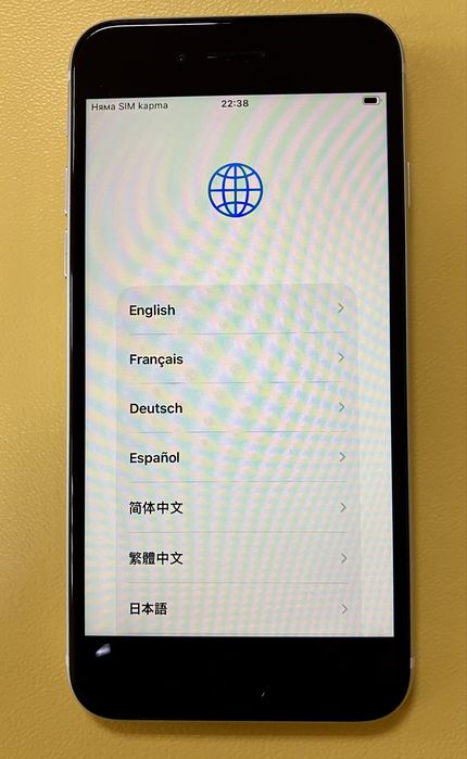iPhone SE 2020, 64 GB, 80% battery