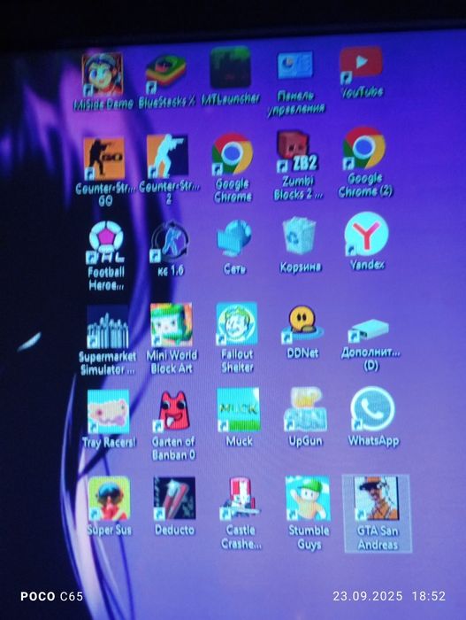 Продаю моноблок от Самсунг