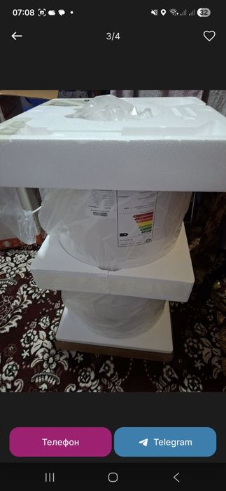 Электрический Водонагреватель