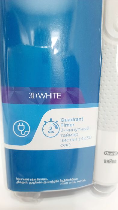 Oral-B Vitality 100 3D White