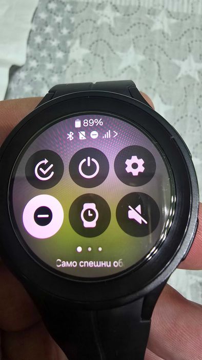 Samsung watch 5 pro LTE