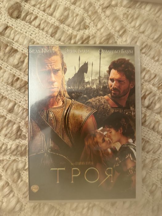 Диски(DVD) : Фантастика