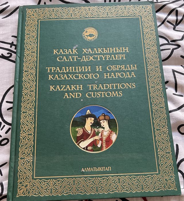 Книги ддя студентов и школьников