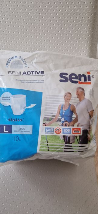 Подгузники для взрослых. размер L      L