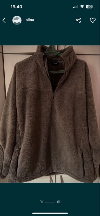 Тёплая кофта на прохладную погоду