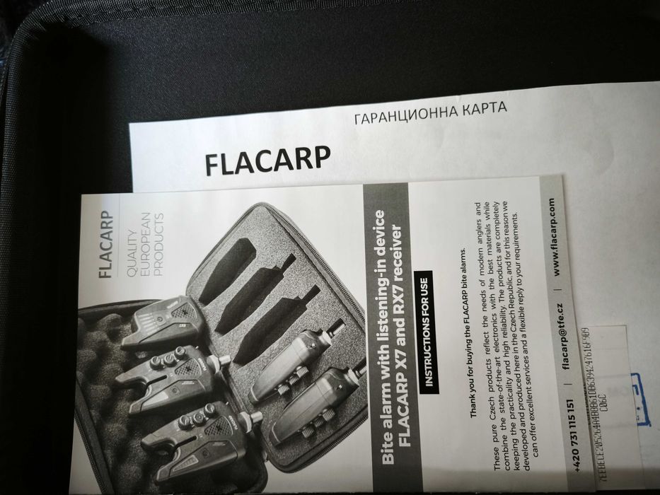 Сигнализатори FLACARP X7