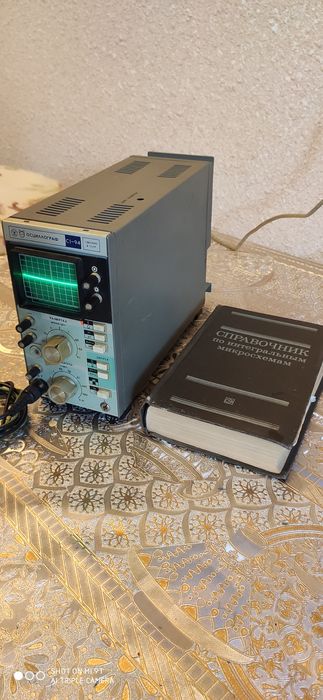 Осциллограф С1-94