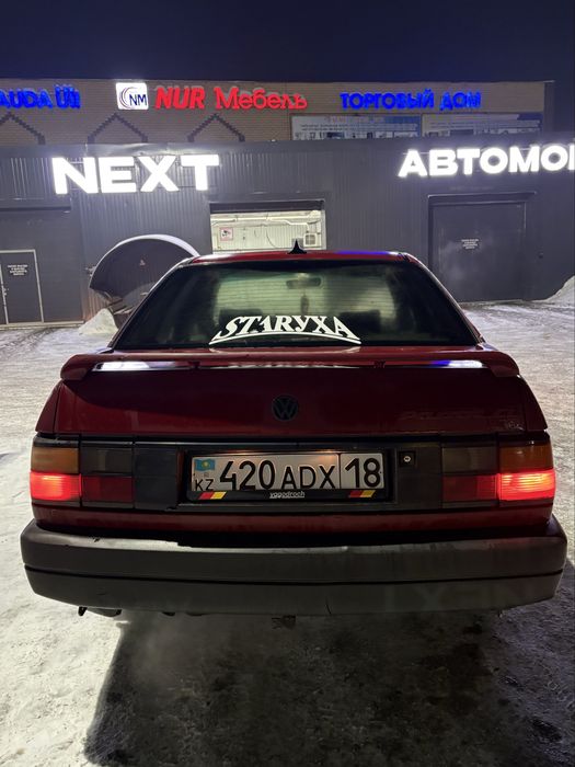 Продам Пассат Б3