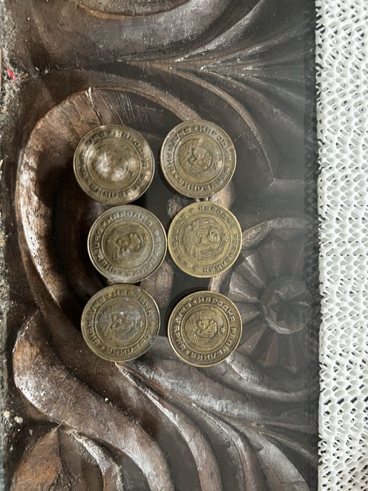 5 стотинки 1962,1974 година