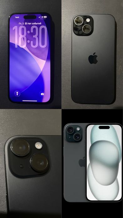 Iphone 15 с гарантией