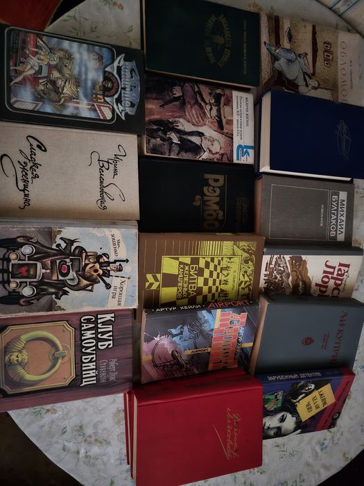 Книги художественные