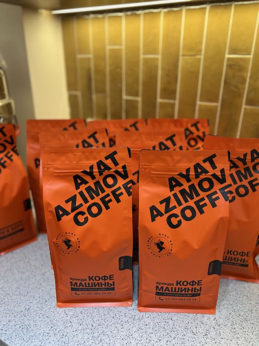 Кофе в зернах 1 кг 100% арабика средняя обжарка