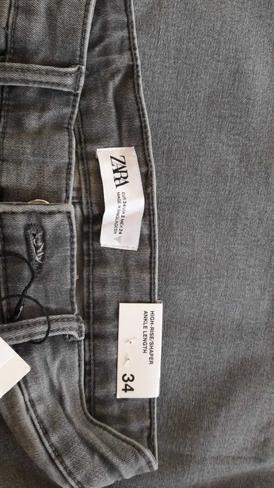 Джинсы для девочки