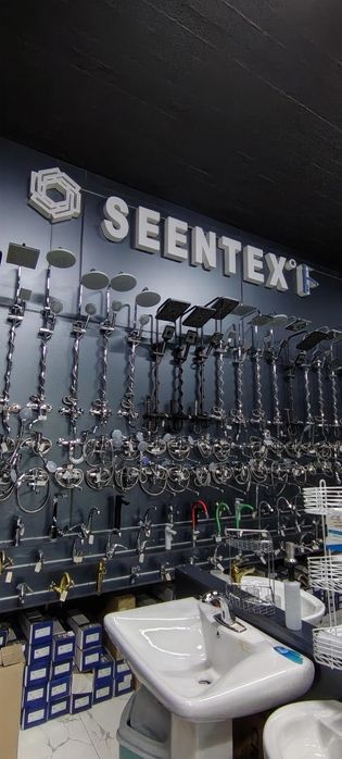 SEENTEX Смеситель