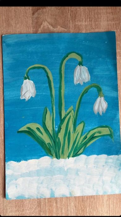 "Көктемнің нұры"