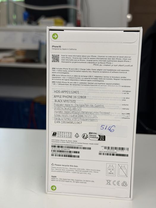 Iphone 16 sigilat, factura cod unic 5146
