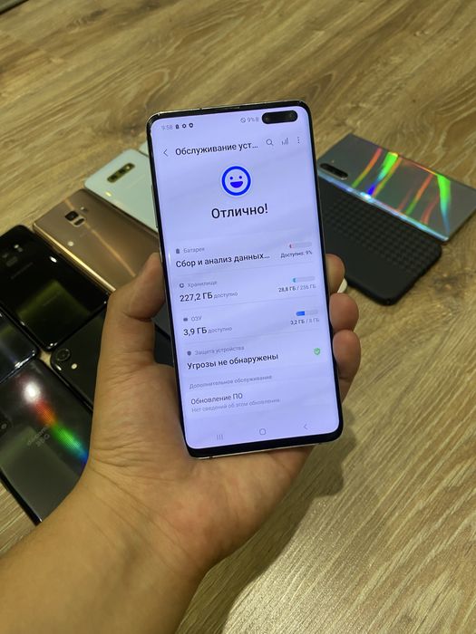 Samsung S10 Plus 5G Ideal 256GB