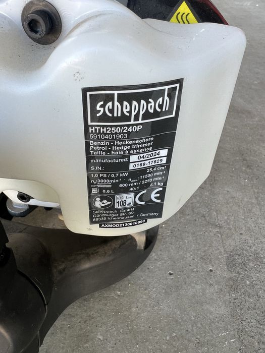 Бензинов храсторез Scheppach HTH250/240P, 0.7kW