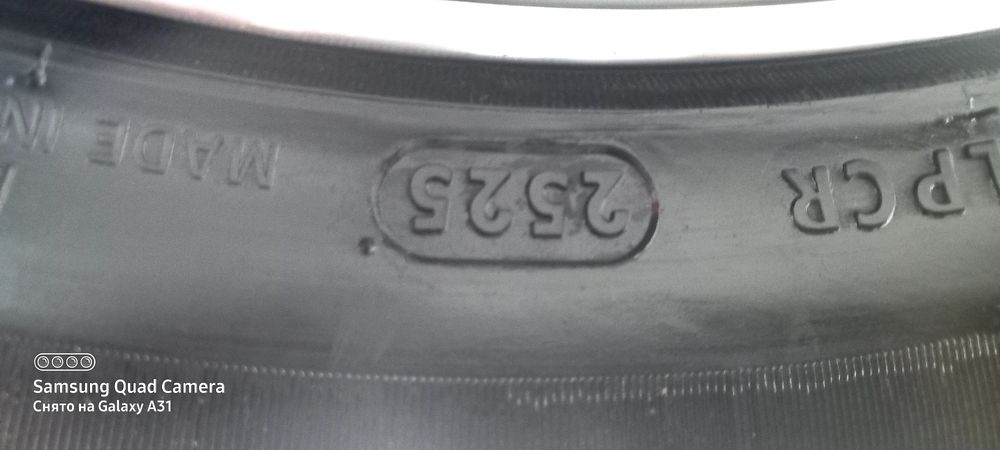 265 60 р18 CrossWin 4x4 HP Prado Trelbleizer