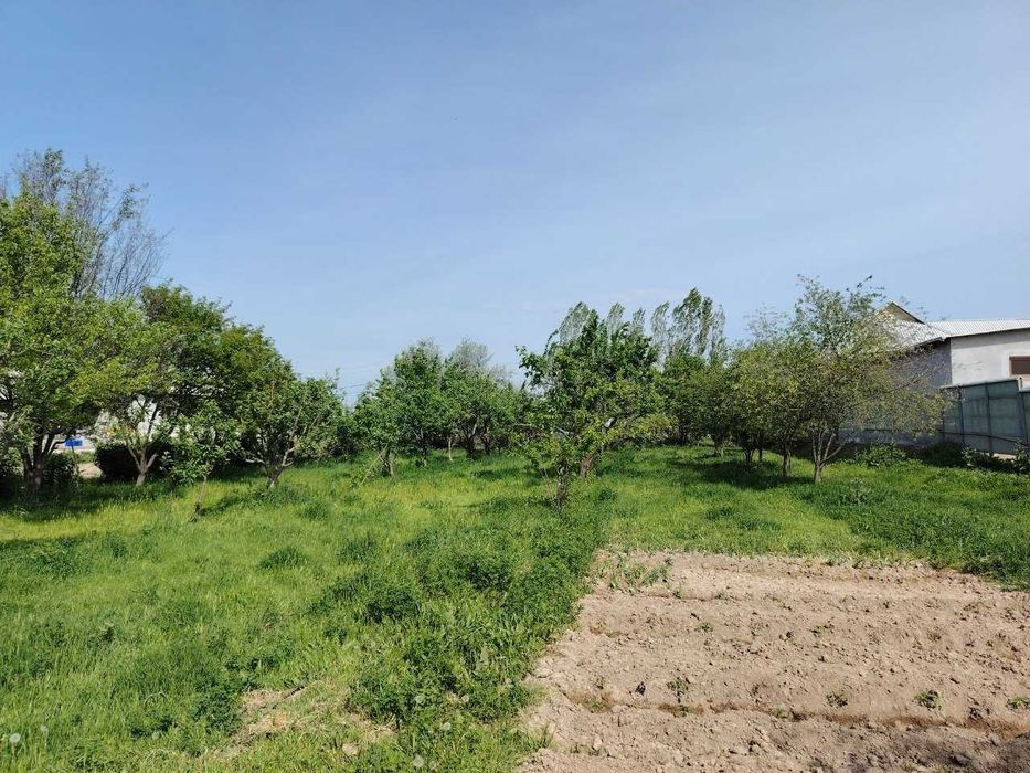 Yer uchaskasi sotiladi