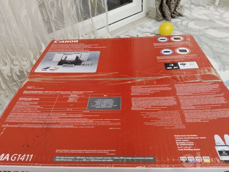 Принтер сотилади