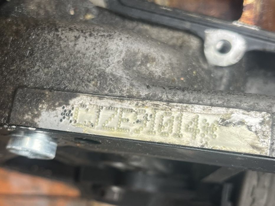 Двигател VW/Skoda 1.2TSI Код CJZ