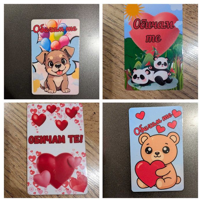 Забавни и романтични магнити за хладилник