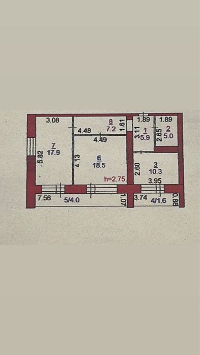 Продам квартиру в центре Костаная