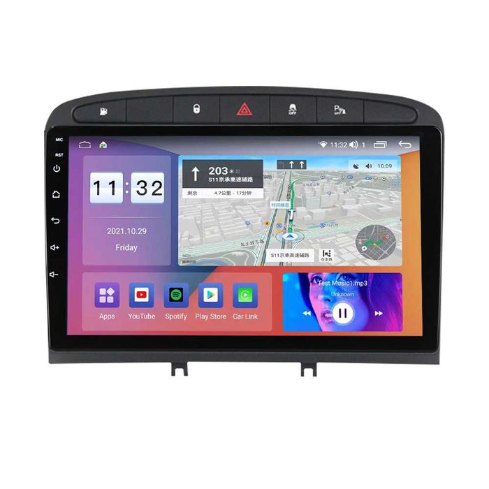 Navigatie Peugeot 308 408 din 2008 - 2020 , Garantie 2GB 4GB 8GB RAM
