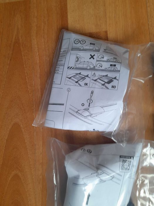 Напречни греди за багажник мпс -комби ван,джип,баничарка