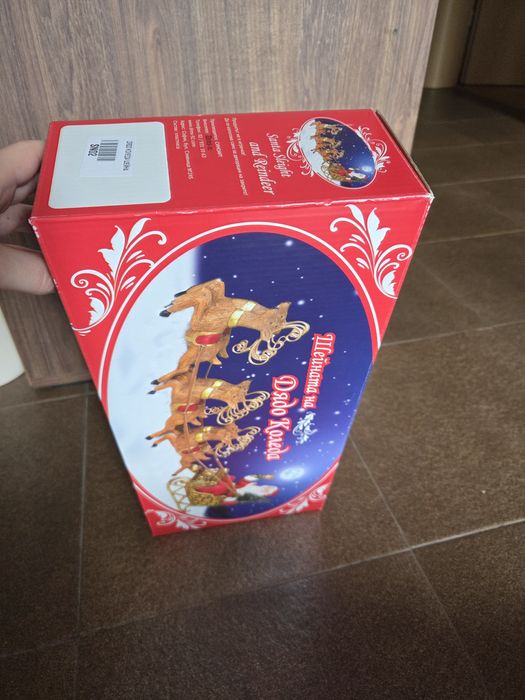 Декорация- Дядо Коледа на шейна 35см.