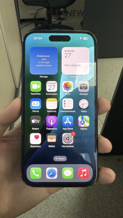 Продам IPhone 15 128 GB